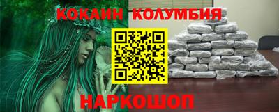 меф VHQ Пушкино