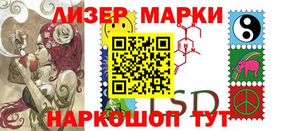 мет Пугачёв