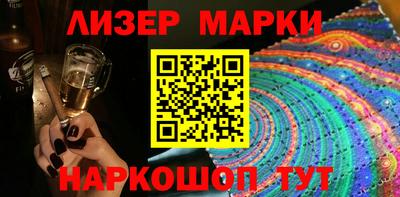 меф VHQ Пушкино