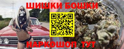 мет Пугачёв