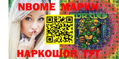 мет Пугачёв