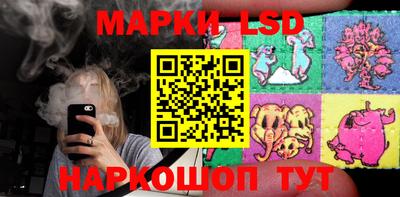 шишки Пыть-Ях