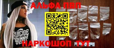 мет Пугачёв
