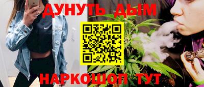 меф VHQ Пушкино
