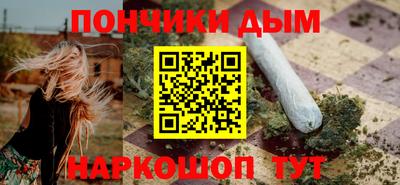 меф VHQ Пушкино