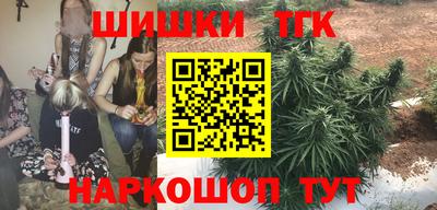 мет Пугачёв