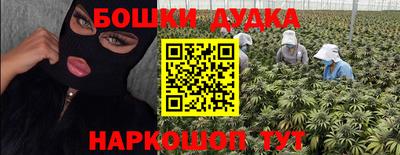 меф VHQ Пушкино