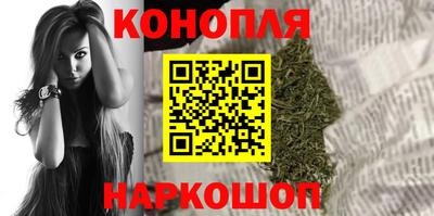 шишки Пыть-Ях