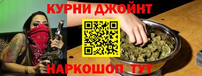 меф VHQ Пушкино