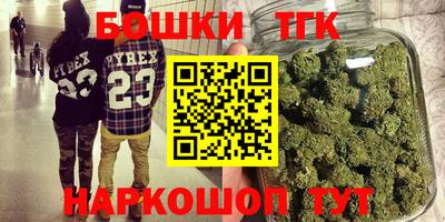 меф VHQ Пушкино