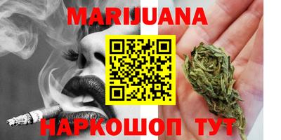 мет Пугачёв