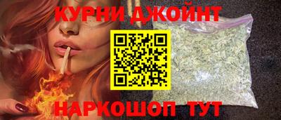 мет Пугачёв