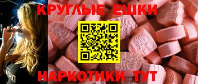 мет Пугачёв