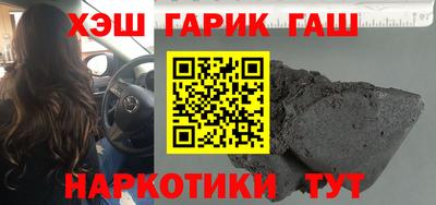 мет Пугачёв