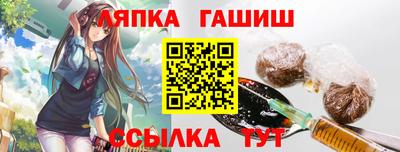 меф VHQ Пушкино