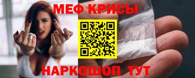 шишки Пыть-Ях